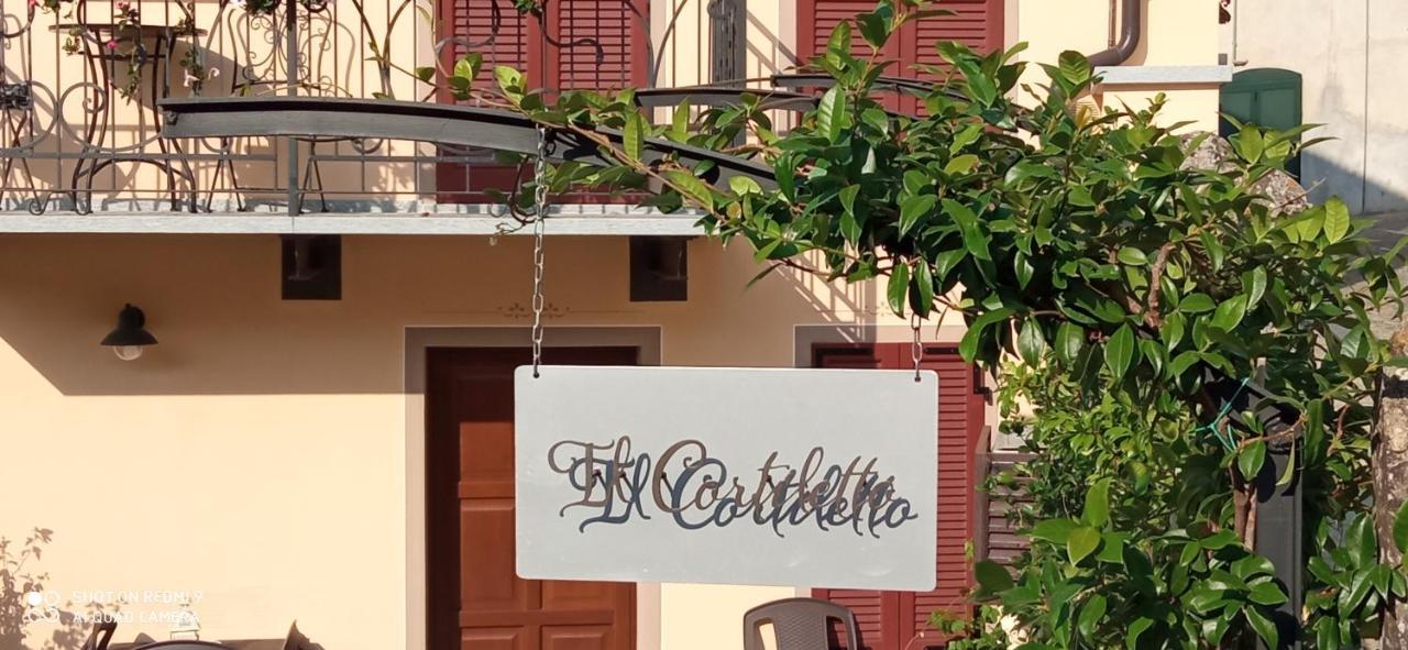 Il Cortiletto Διαμέρισμα Verduno Εξωτερικό φωτογραφία